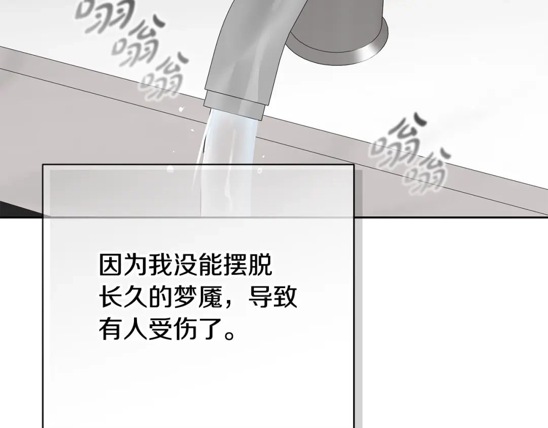 第217页