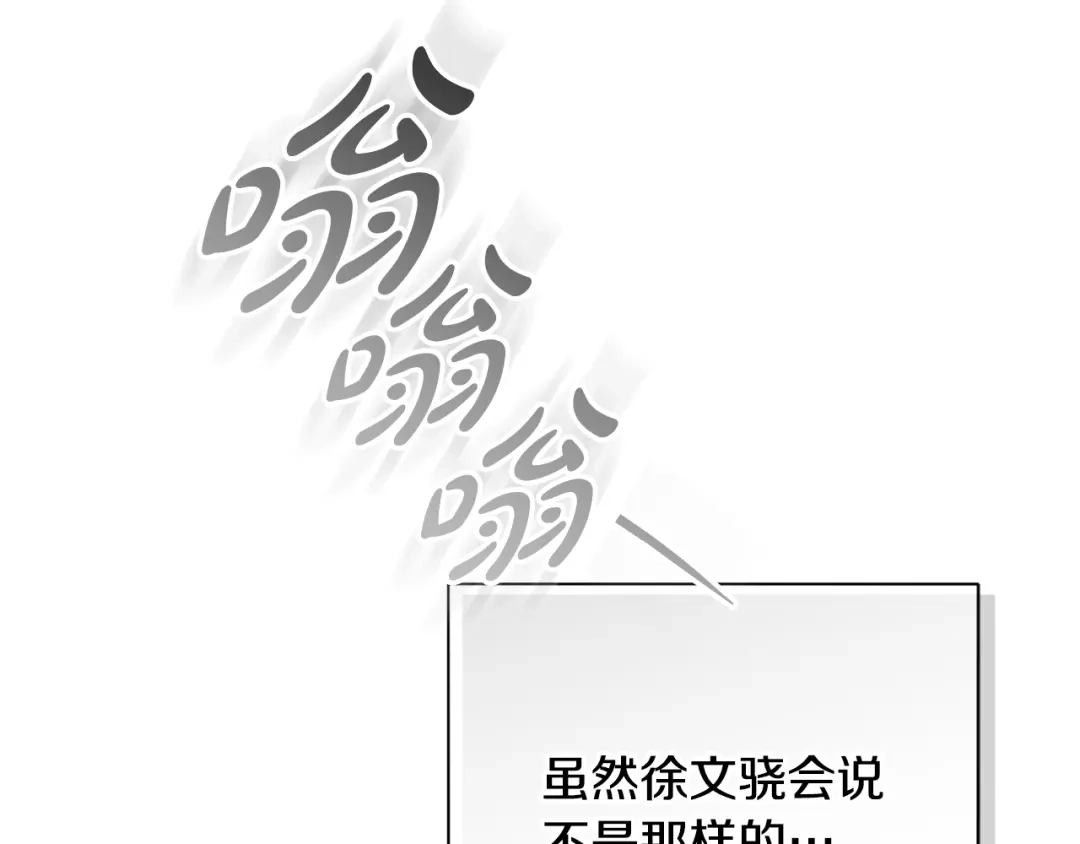 第220页