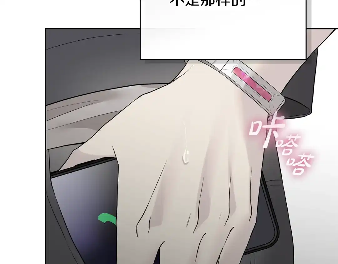 第221页