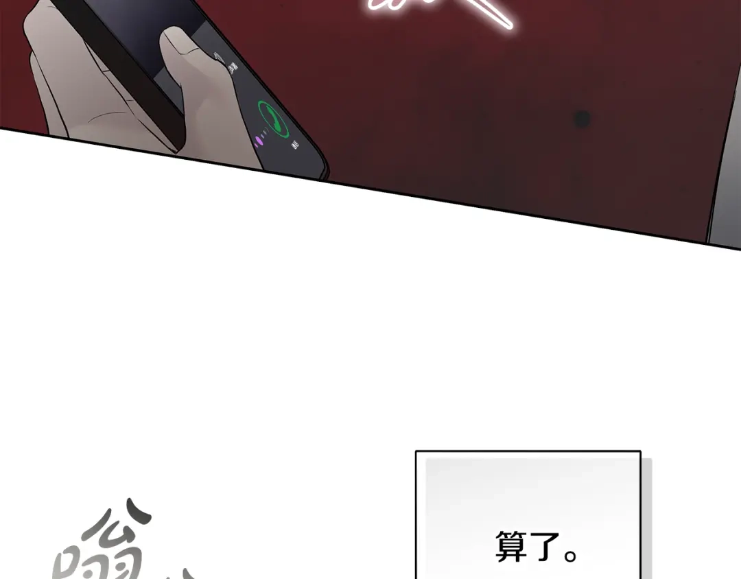 第227页
