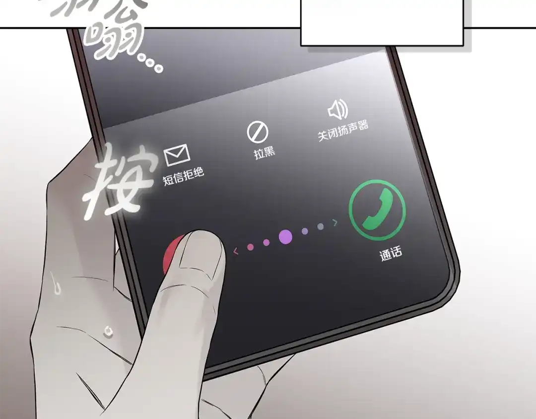第228页