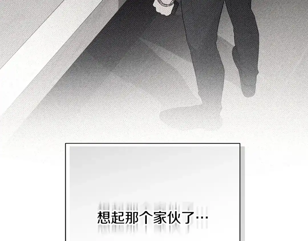 第232页