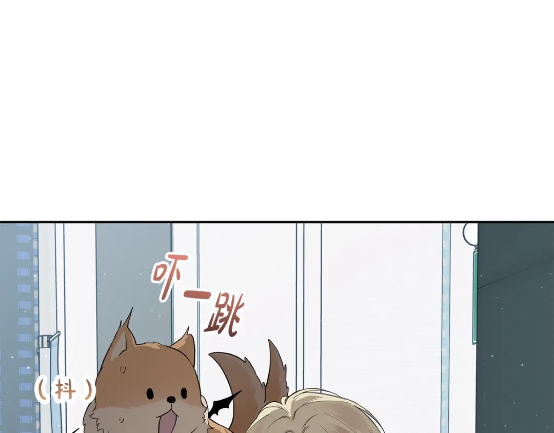 危险疏导 第60话 好久不见 第135页