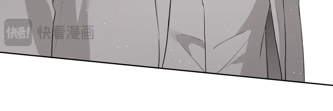 危险疏导 第60话 好久不见 第153页