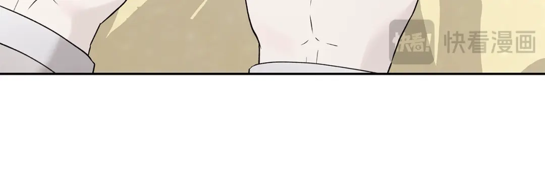 危险疏导 第60话 好久不见 第20页
