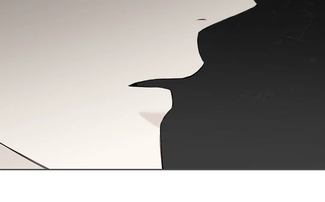 危险疏导 第60话 好久不见 第6页