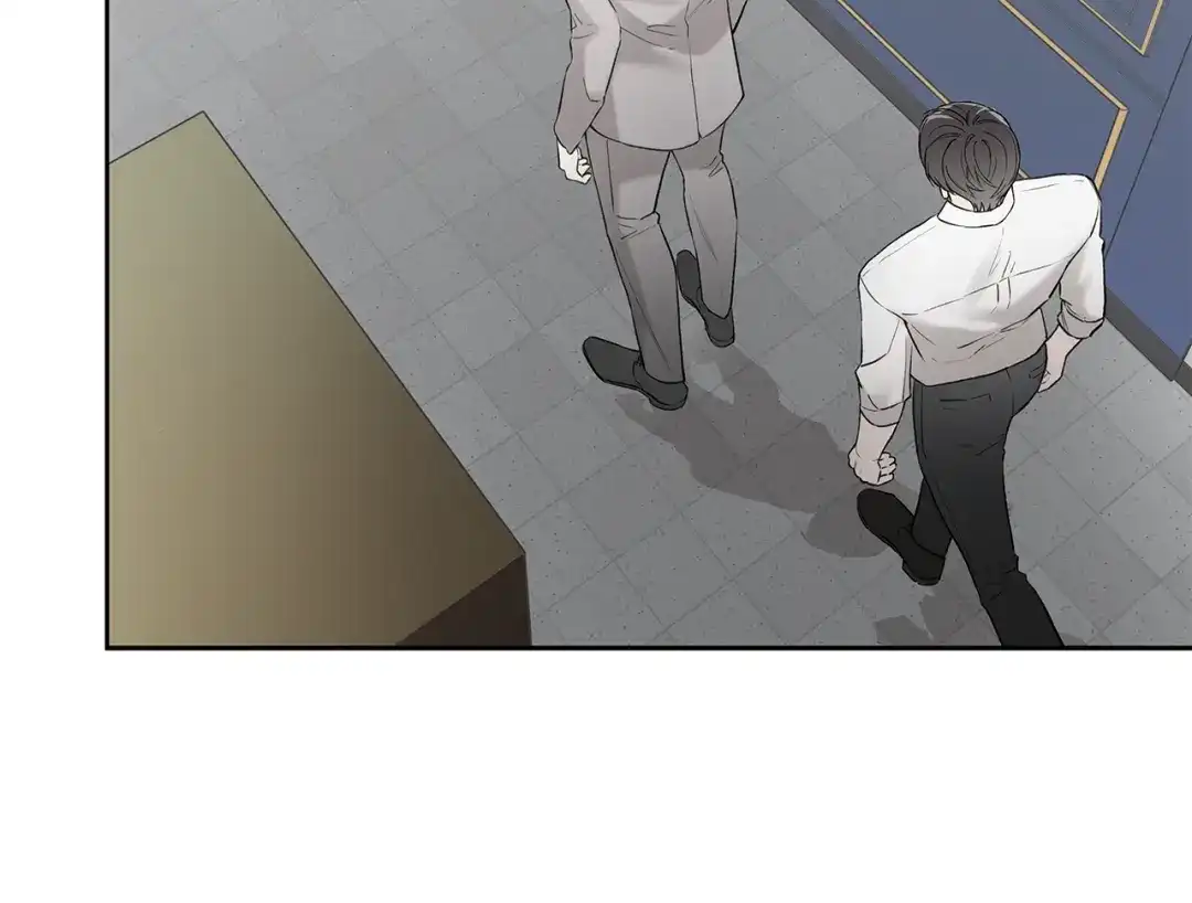 危险疏导 第60话 好久不见 第99页