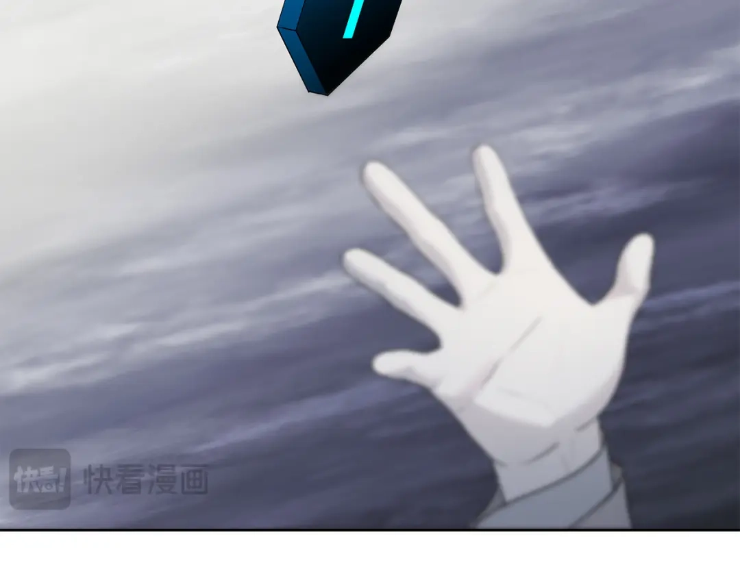 危险疏导 第61话 我不想死 第115页