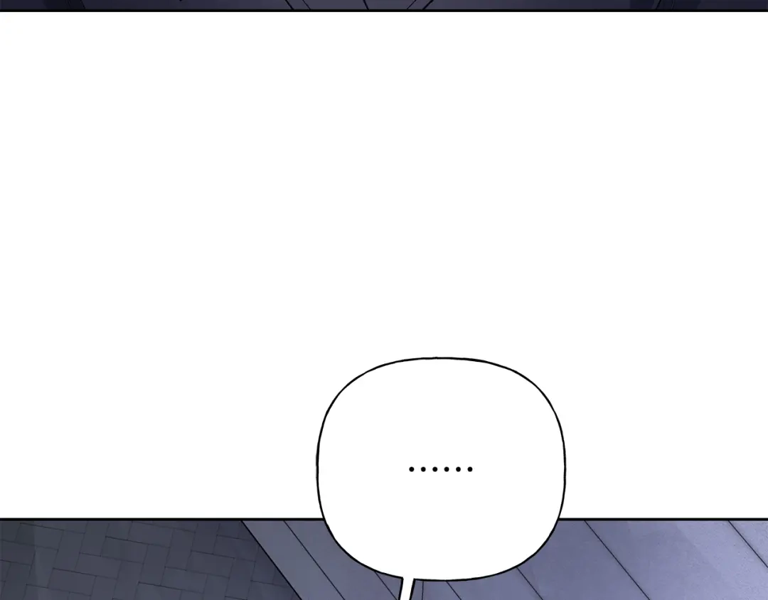 危险疏导 第61话 我不想死 第15页