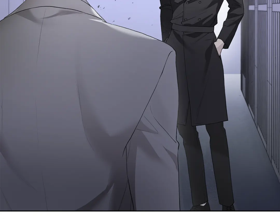危险疏导 第61话 我不想死 第25页