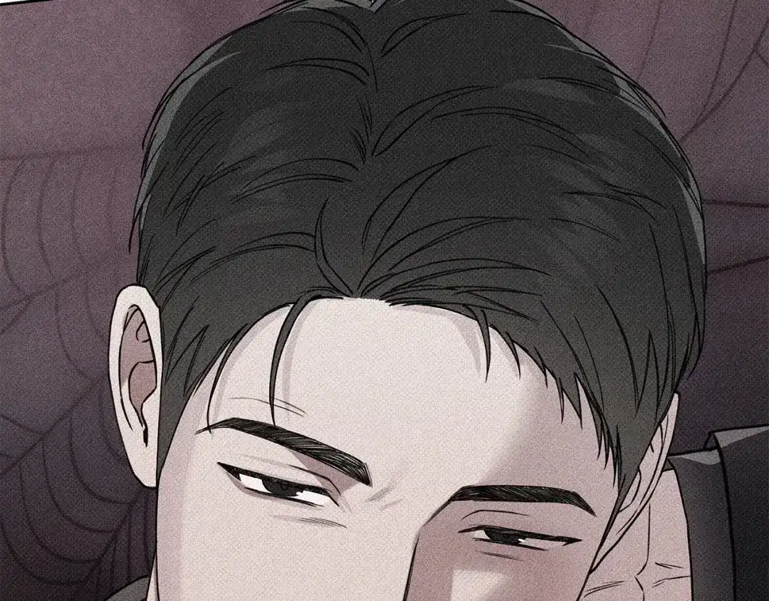危险疏导 第61话 我不想死 第47页