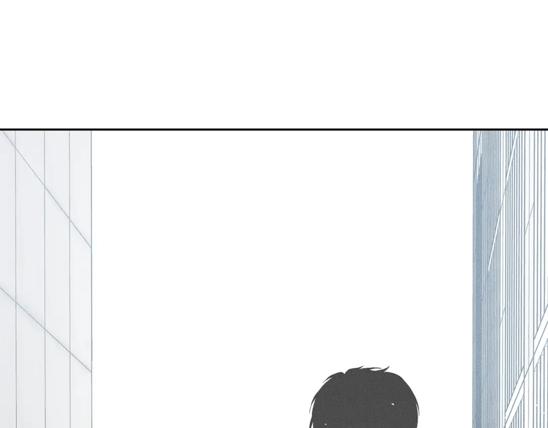 危险疏导 第61话 我不想死 第5页