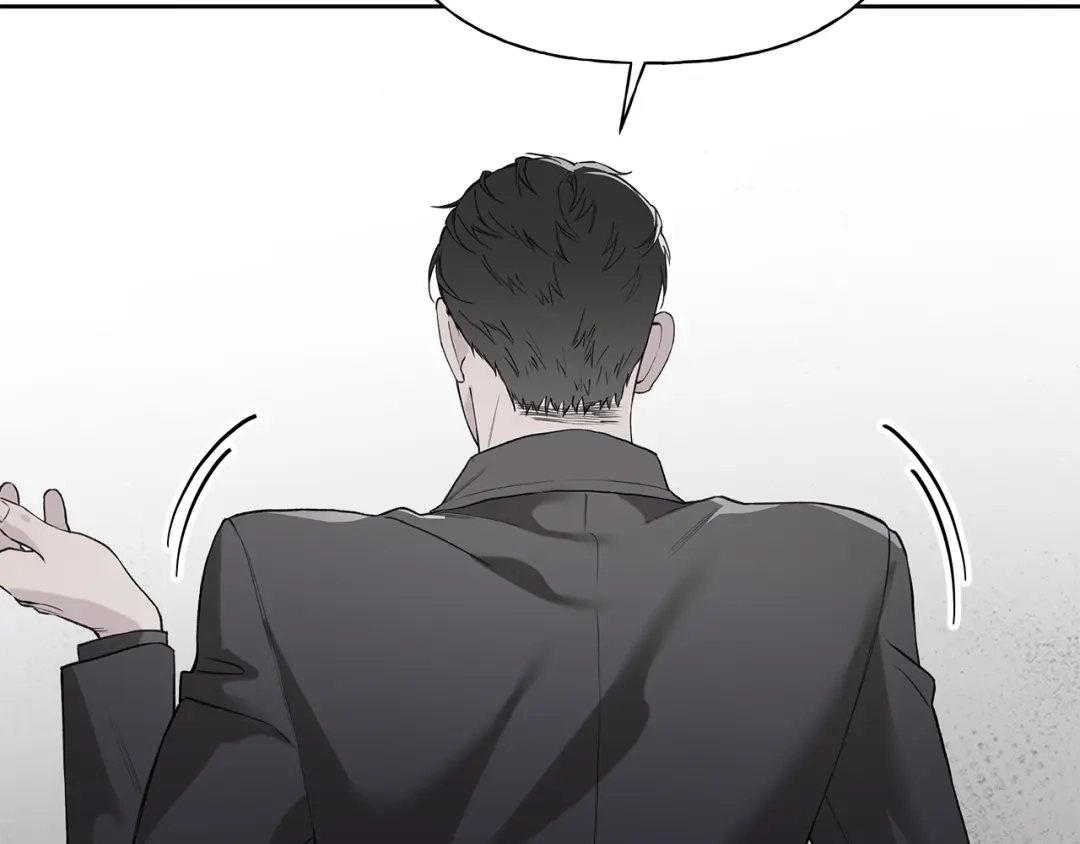 危险疏导 第61话 我不想死 第69页