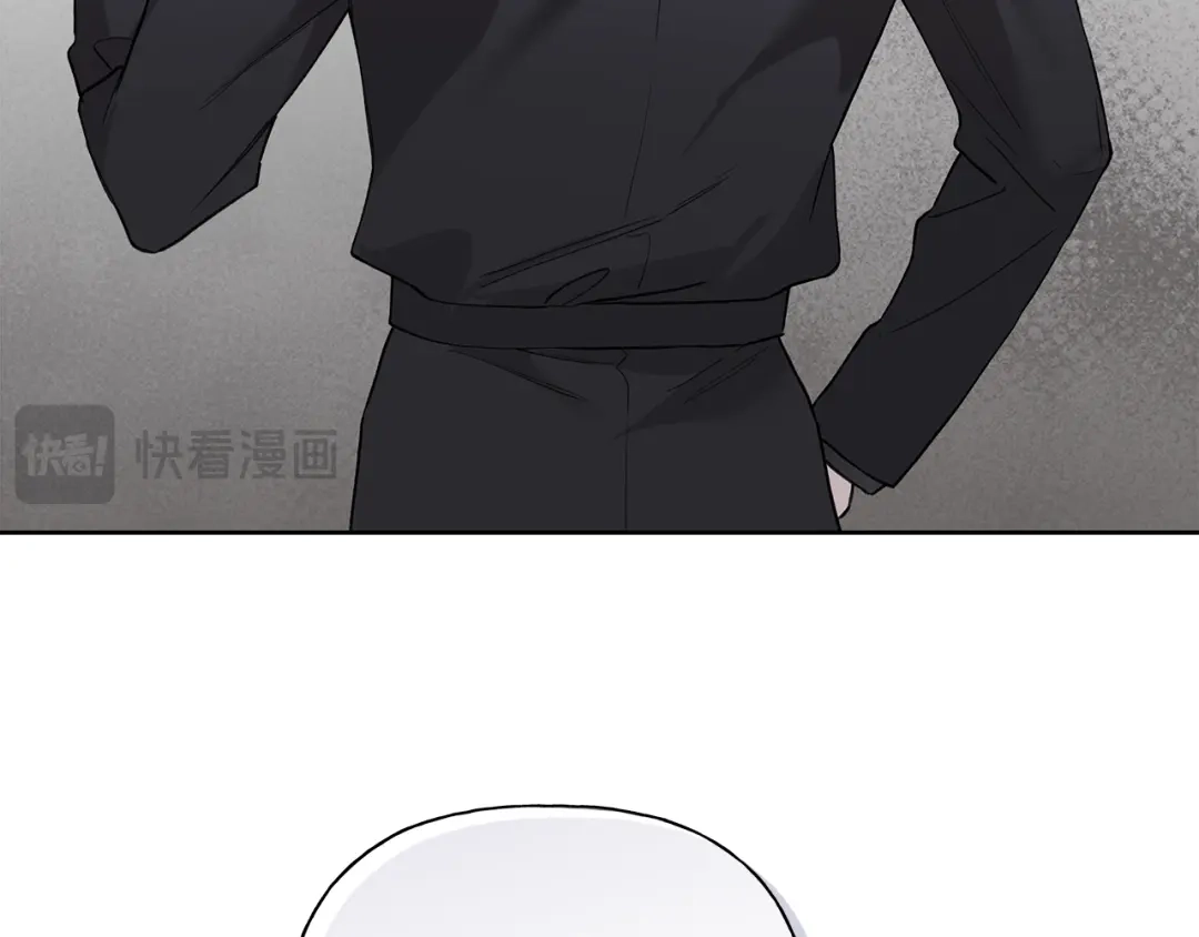 危险疏导 第61话 我不想死 第70页