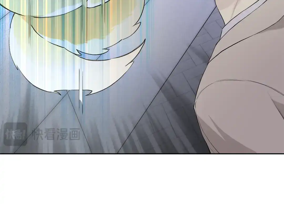 危险疏导 第61话 我不想死 第92页