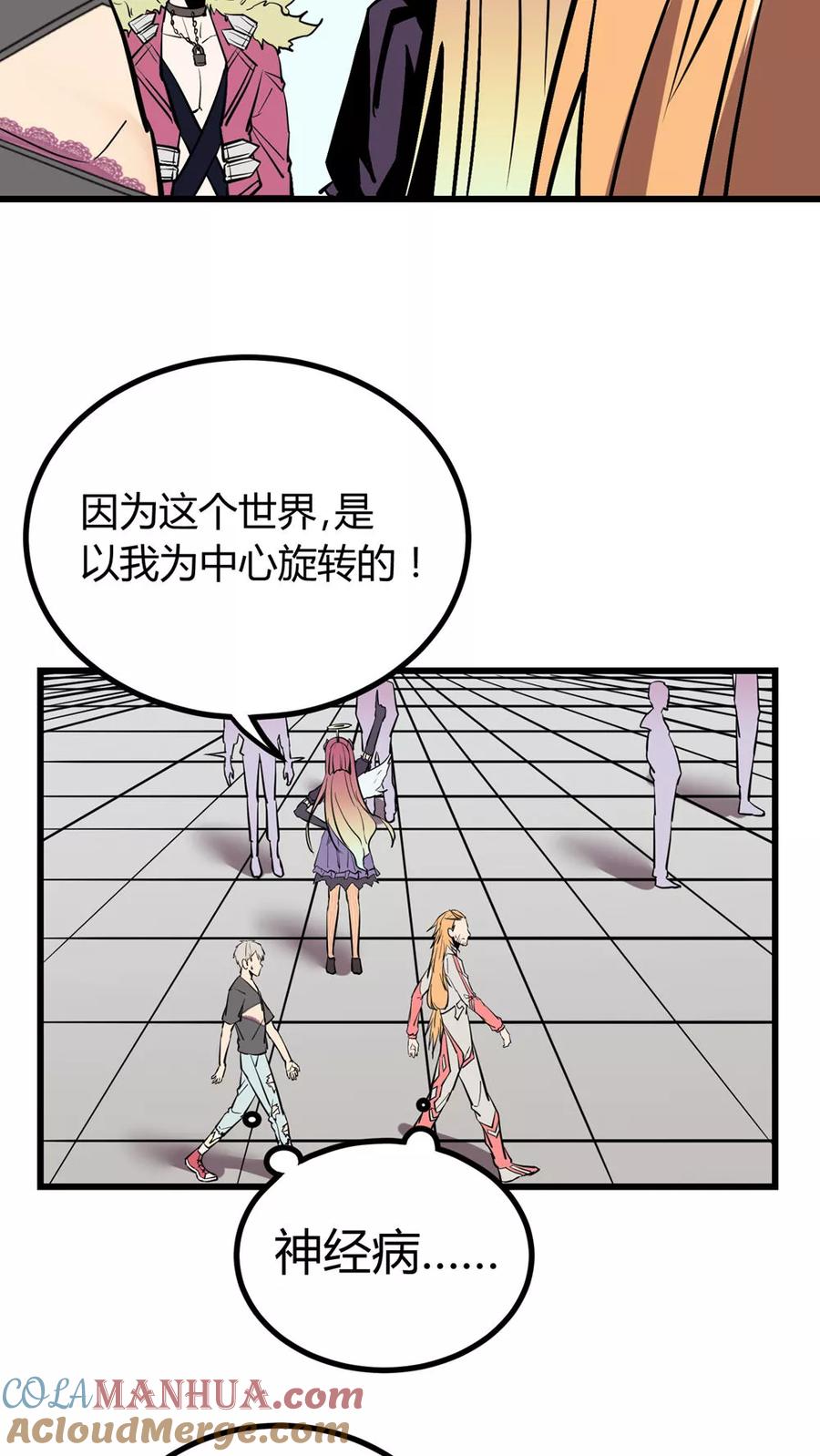 第40页