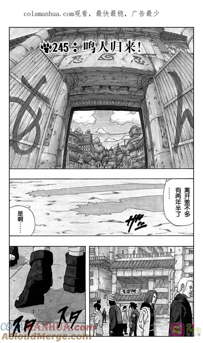 第1页