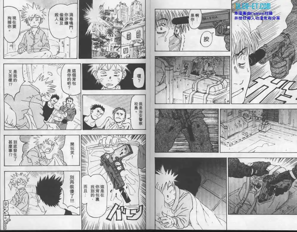 第125页