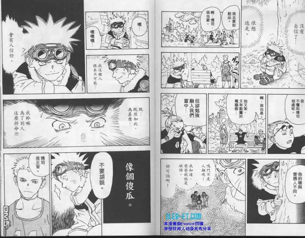 第129页