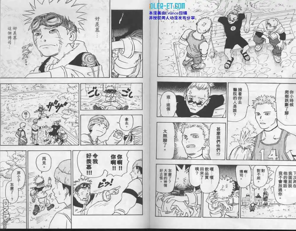第130页