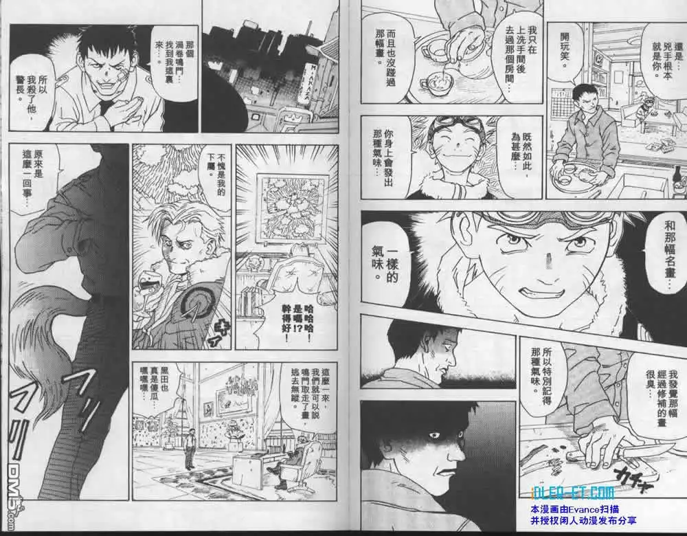 第132页