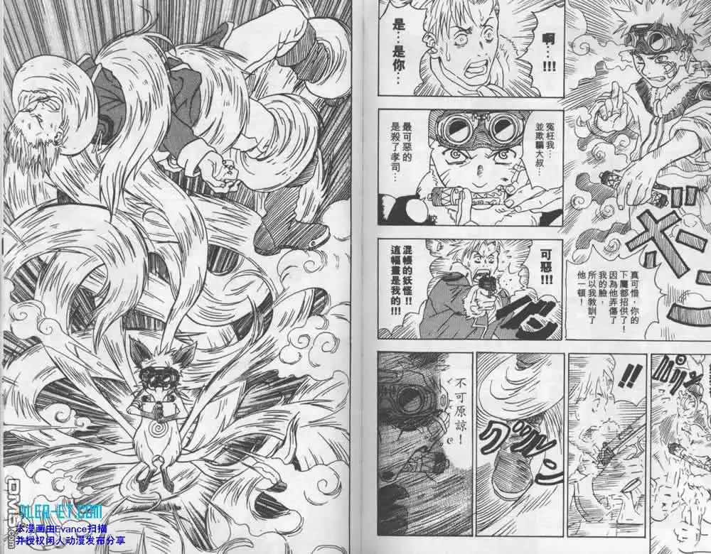 第133页