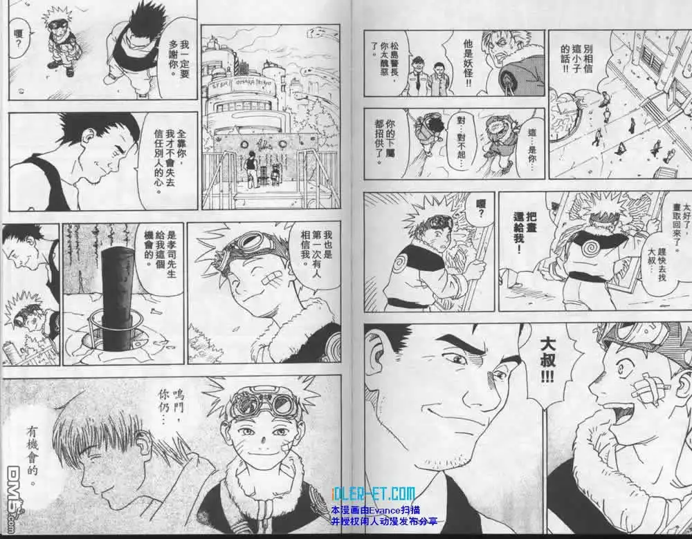 第134页