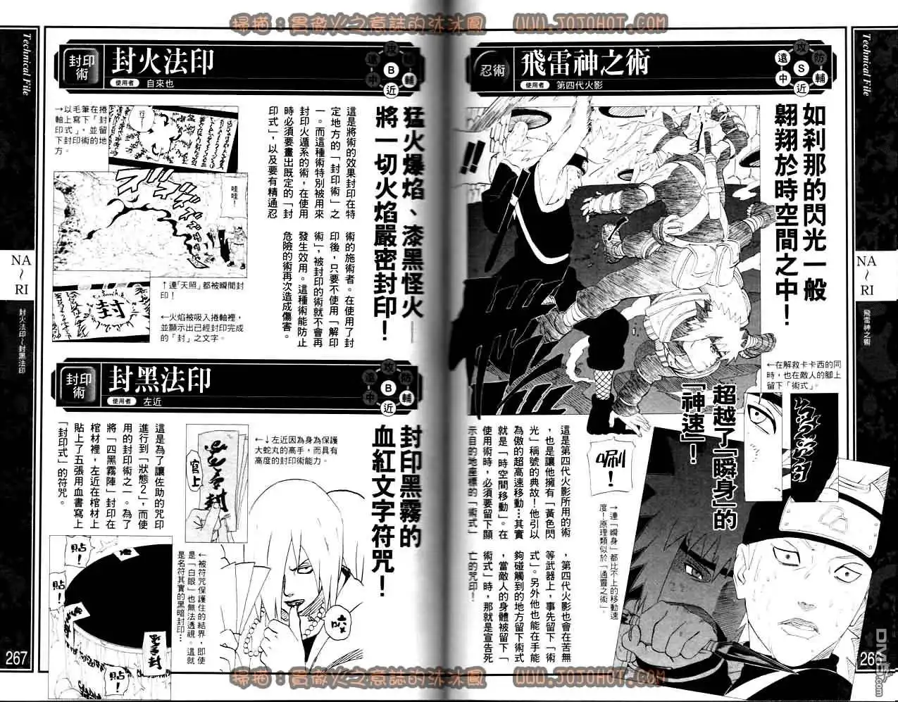 第135页