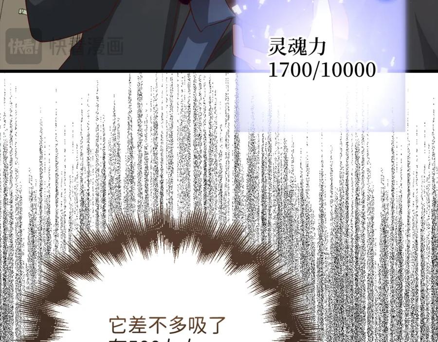 第175页