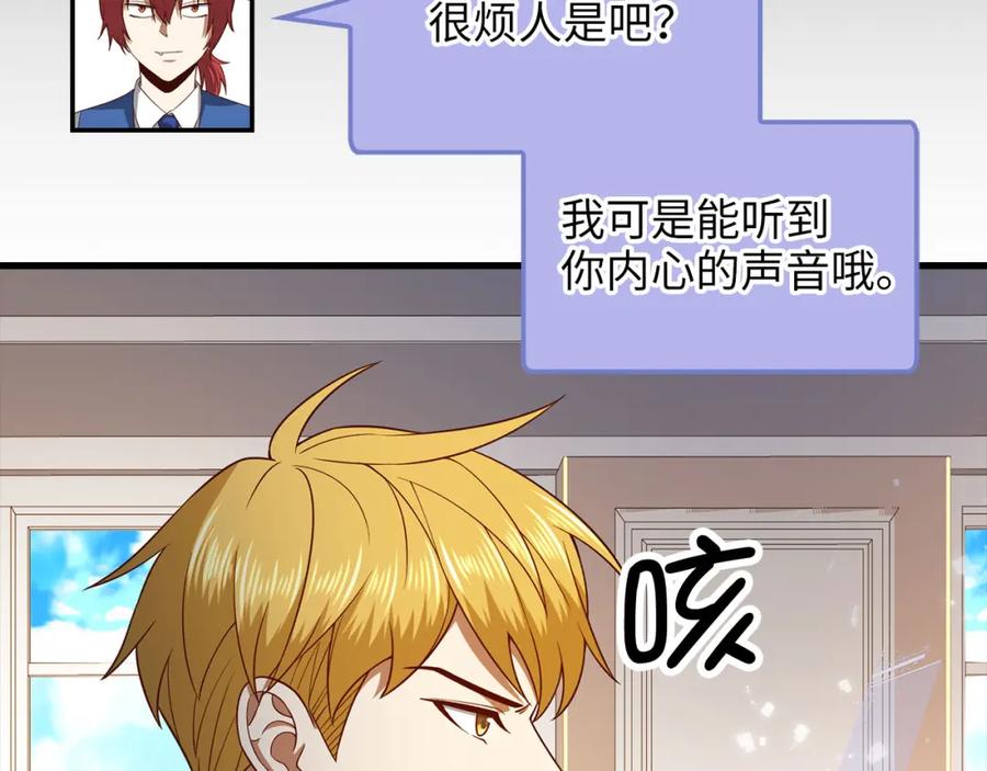 第182页