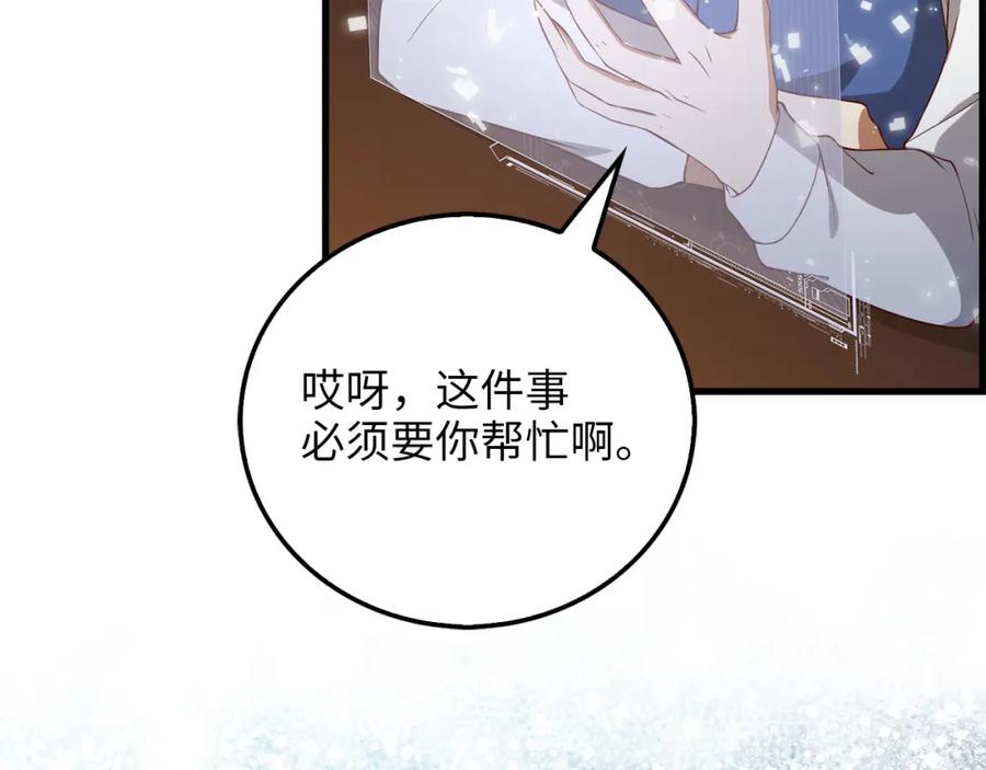 第191页
