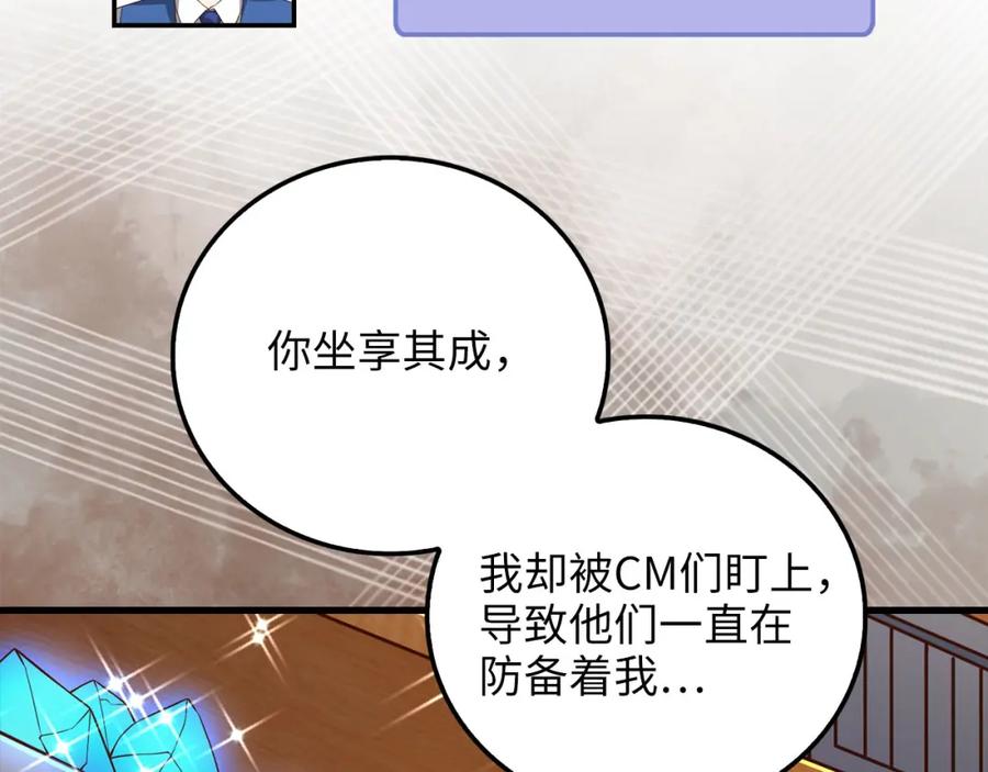 第199页