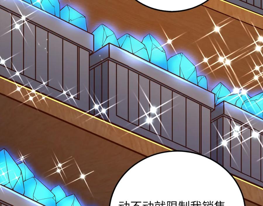 第200页