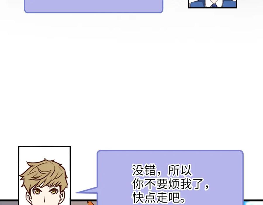 第202页