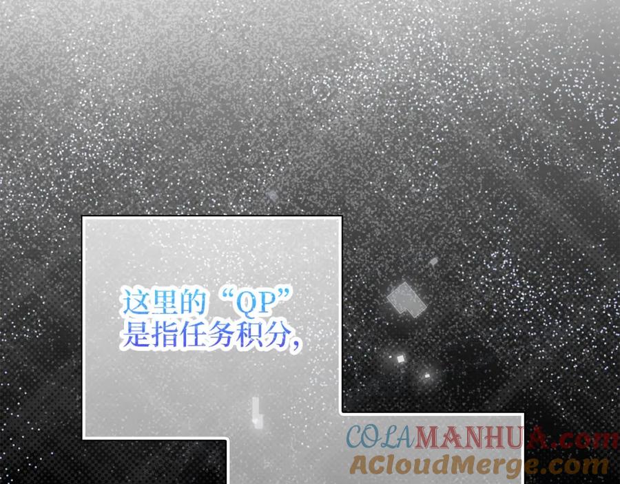 第205页