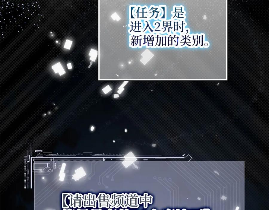 第206页