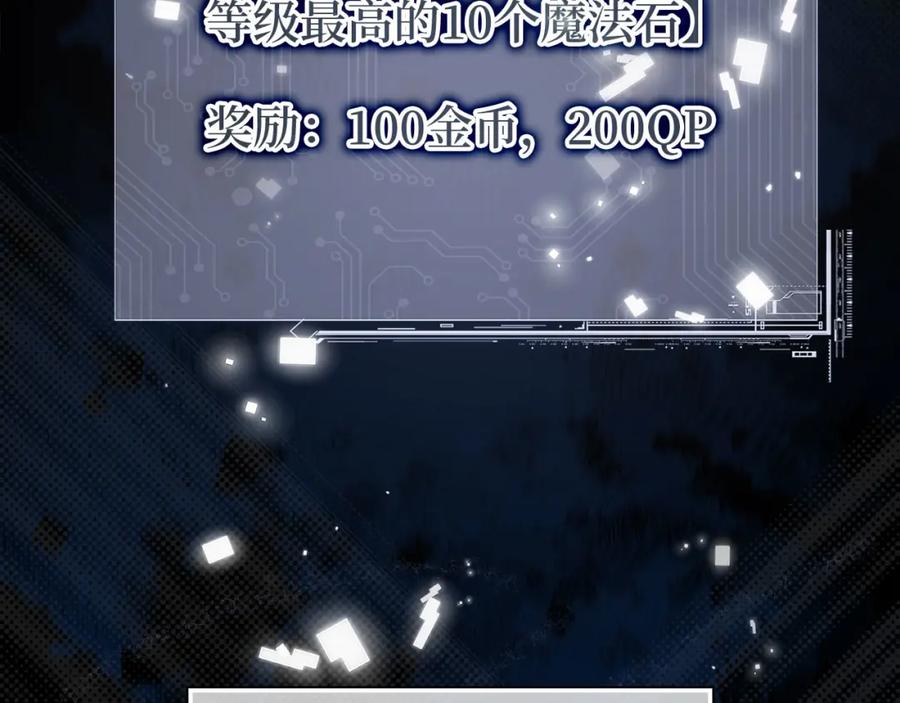 第207页