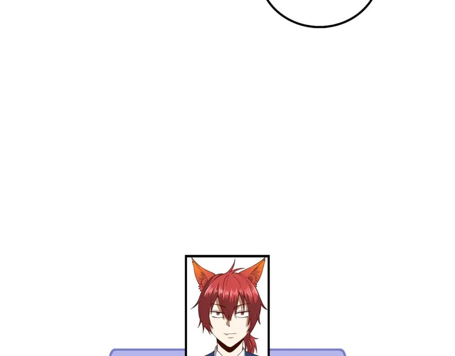 第214页