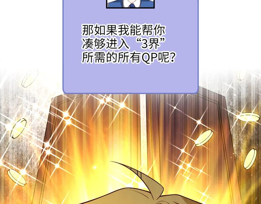 第215页