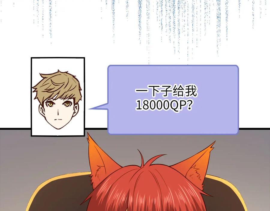 第218页