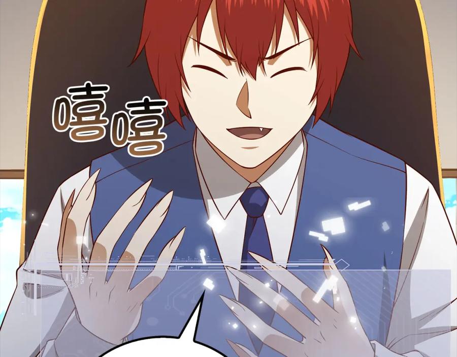 第219页
