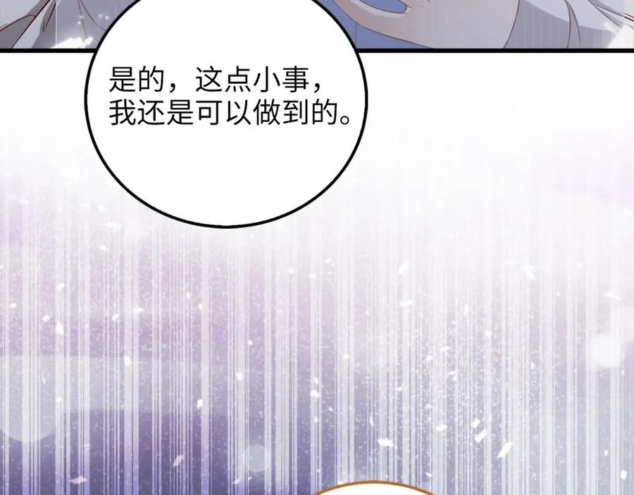 第220页