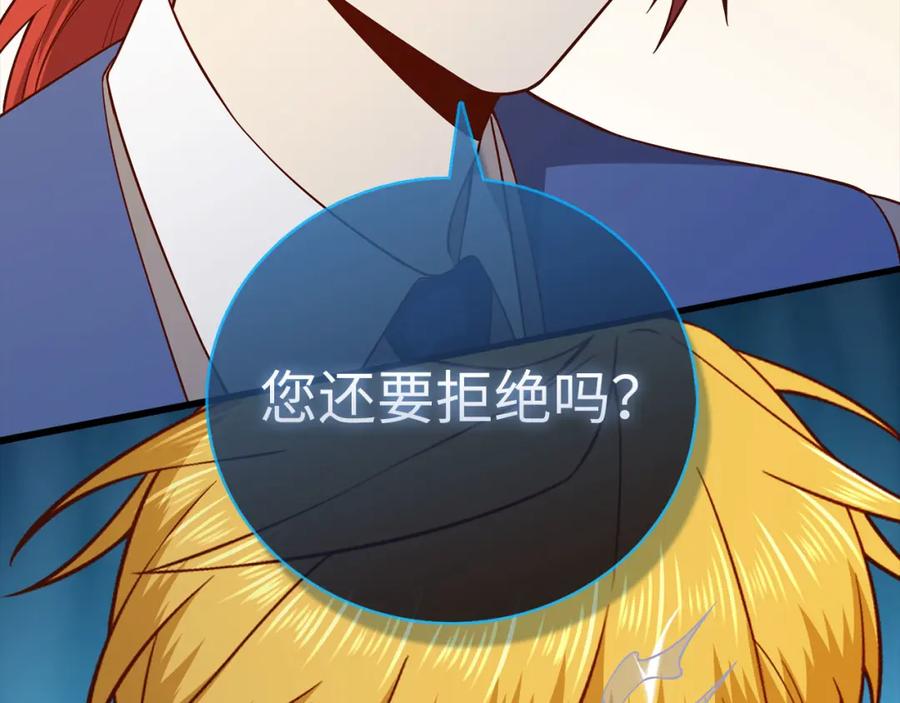 第223页
