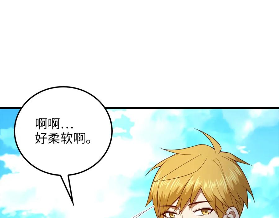 第198页