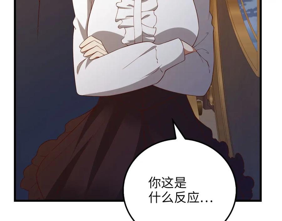 第202页
