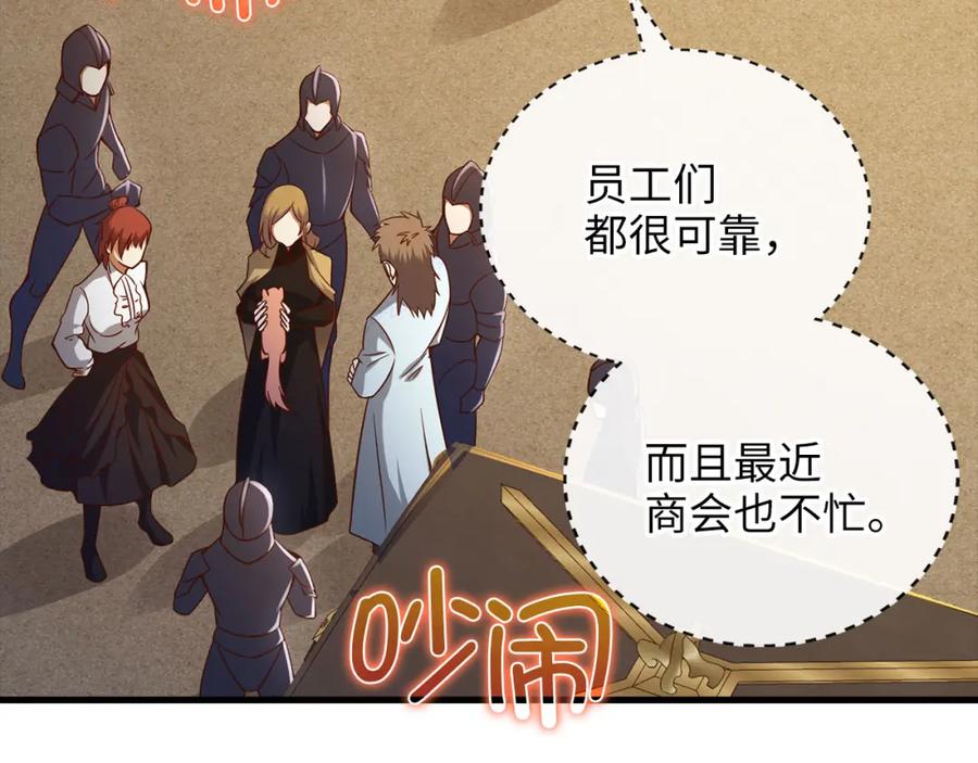 第216页