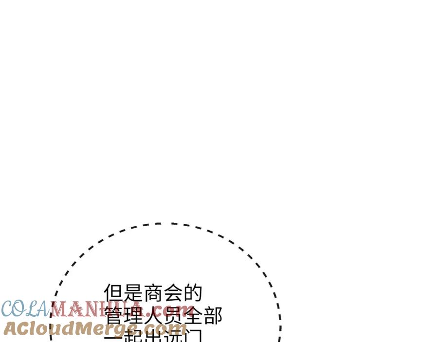 第217页
