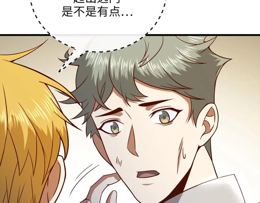 第218页