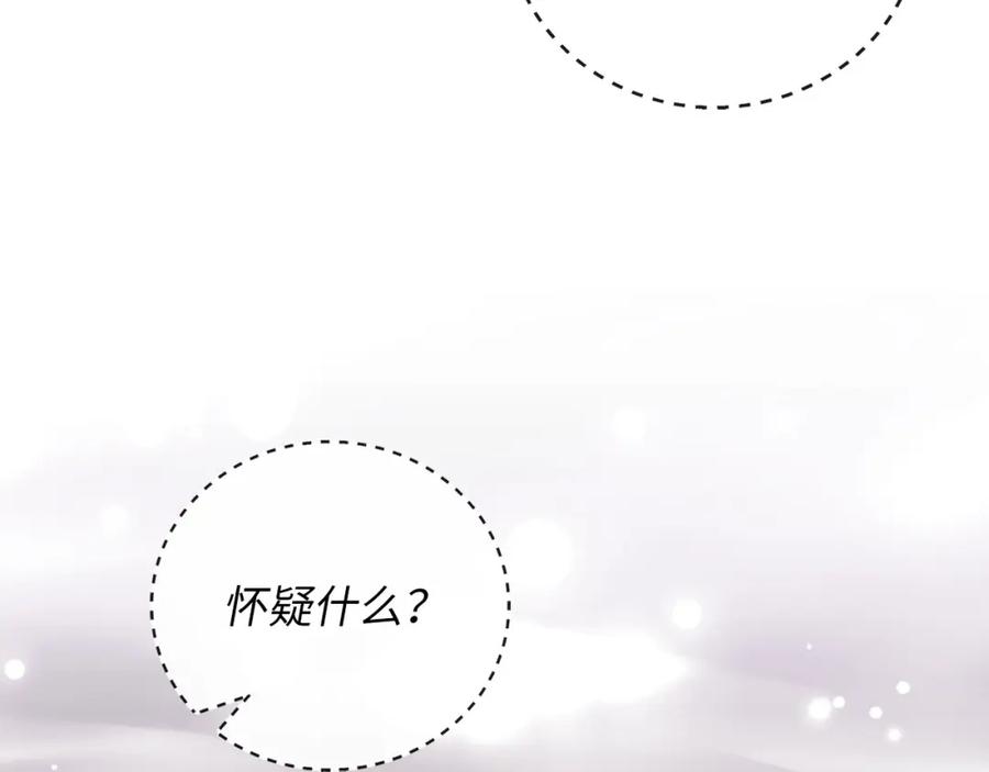 第220页
