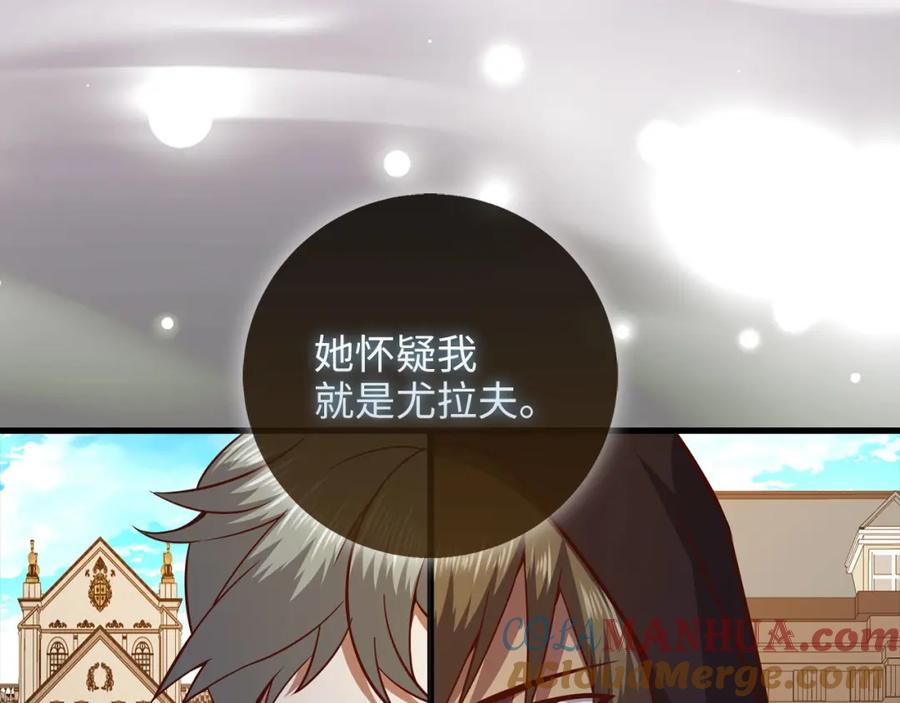 第221页